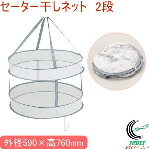 VvsA Z[^[lbg 2i HB-5064 RCP lbg  Z[^[  jbg J[fBK ^h~ ʂ  V  nK[ h[pi