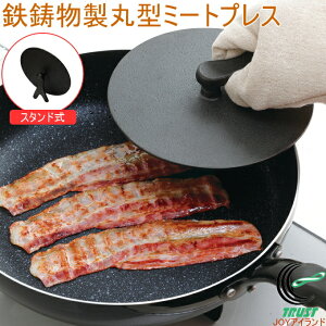 XvEg Sی^~[gvX17cm X^h HB-5496 RCP S ی^ ~[gvX  Lb` Lb`pi  Ă