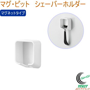 }OEsbg VF[o[z_[ HB-5550 { oXpi pi }Olbg[  C oX[  [  TVF[o[ J~\ Ђ ֗ObY p[