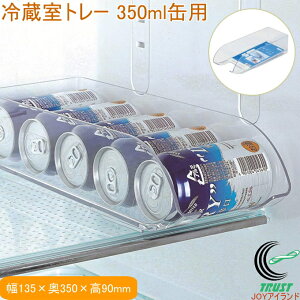 XLbg ①g[ 350mlʗp 1 HB-5566 RCP { ʗp 350ml ① r[ W[X [ [bN [{bNX g[ P[X  NA   Lb` 䏊 [pi Lb`