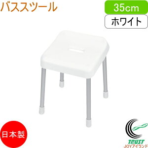 X^CsA oXXc[ 35cm zCg HB-5932 RCP { C֎q oX`FA C oX oX[  CX oX`FA[ CCX C  IV Vv