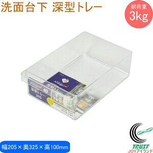 AWt[ ʑ䉺[^g[205 1 HB-6045 RCP { [^ ʑ䉺 [ [bN [{bNX g[ P[X  NA   [pi ֗