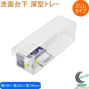 AWt[ ʑ䉺[^g[100 X^Cv 1 HB-6046 RCP { [^ X ʑ䉺 [ [bN [{bNX g[ P[X  NA   [pi ֗