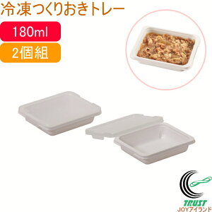 Ⓚ肨g[ 180ml 2g HC-123 RCP { g[ P[X ۑe ٓ ȒP y` ① Ⓚ [   Lb` 䏊 [pi Lb`[ ֗ H􂢊@OK