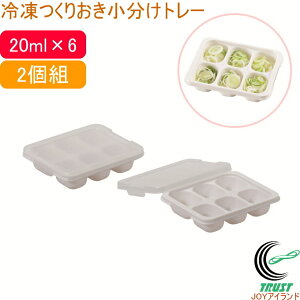 Ⓚ肨g[ 20ml×6ubN 2g HC-124 RCP { g[ P[X ۑe ٓ ȒP y` ① Ⓚ [   Lb` 䏊 [pi Lb`[ ֗ H