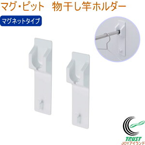 }OEsbg ƃz_[ HB-6988 { oXpi pi }Olbg[  C oX[  [   z_[ Ɗ| ֗ObY p[