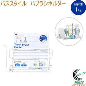 oXX^C nuVz_[ zՕt HC-169 ʗpi pi C oX oX[  ʑ uVz_[ uV uVu nuV bN AjeB  _uR