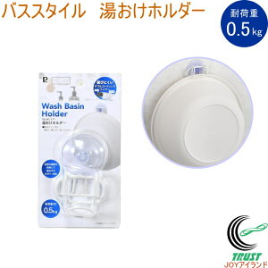 oXX^C z_[ zՕt HC-171 oXpi pi C oX oX[  C ӂ뉱   z_[ bN [  _uR[eBOC[ Trɂ p