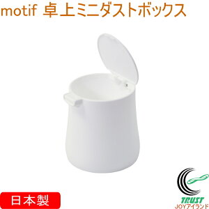 `[t ~j_Xg{bNX HC-279 { _Xg{bNX S~ ݓ  ~jTCY vbV J zCg `[t motif