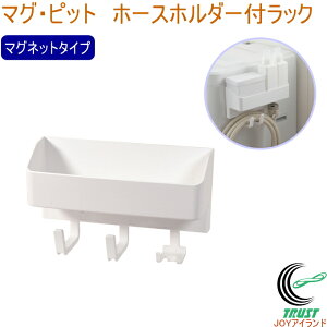 }OEsbg z[Xz_[tbN HC-353 { }Olbg[  o[}Olbg [  @[ @܂ z[X z_[  ܒu {gbN bN 