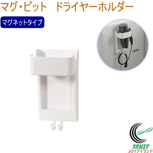 }OEsbg hC[z_[ HC-354 { }Olbg[  lIW oX[  [  @[ hC[ z_[ ֗ObY p[