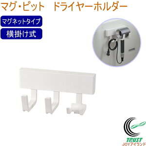 }OEsbg hC[z_[ | HC-355 { }Olbg[  o[}Olbg [  @[ @܂ hC[ z_[ ֗ObY p[