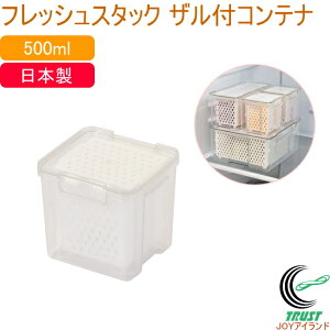 tbVX^bN UtRei 500ml HC-994 { ۑe Ut ؂ tbVX^bN NA  ʕ  킢 p[