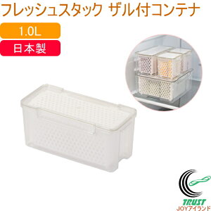 tbVX^bN UtRei 1.0L HC-995 { ۑe Ut ؂ tbVX^bN NA  ʕ  킢 p[