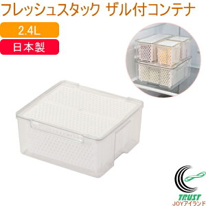 tbVX^bN UtRei 2.4L HC-996 { ۑe Ut ؂ tbVX^bN NA  ʕ  킢 p[