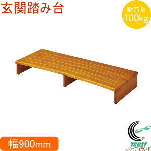 ֓ݑ90 VE-1 uE N-7555 RCP  Xebv   t~_C ؐ i T|[g ⏕ q N VjA ~