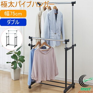 ɑpCvnK[ _u 75cm N-7602 pCvnK[ nK[bN m| R[gnK[ g  75cm _u CeA  [ Ƌ LX^[t Vv p[