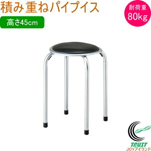 ςݏd˃pCvCX N-7873 ֎q CX  `FA[ pCv֎q Xc[ ςݏd RpNg ۈ֎q wꖳ p[