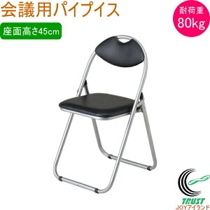 cppCvCX N-7874 ֎q CX  `FA[ pCv֎q Xc[ ܂ RpNg wZ ItBX c p[