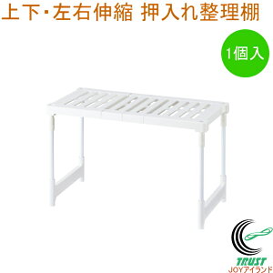 ㉺EELk ꐮI zCg 1 N-7903 [  N[[bg [ [I [bN   Lk ̂` t[bN 1 zCg p[