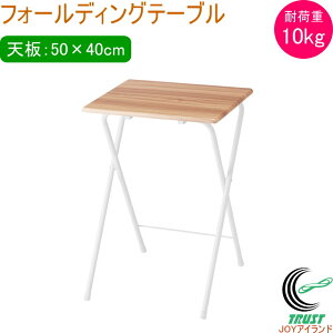 tH[fBOe[u nC i` N-7930 fXN  e[u [NfXN ȈՃe[u Ƒ RpNg CeA Ƌ ؖڒ i` Vv p[