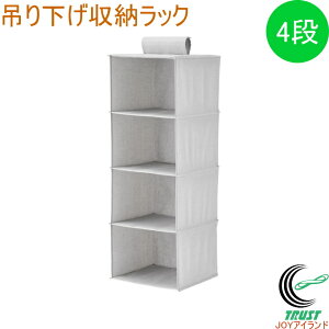 GRȑfނgp݂艺[bN 4i N-7936 RCP [bN ݂艺 [ 4i GR eco R-PET TCNPETf N[[bg  pCvnK[ 