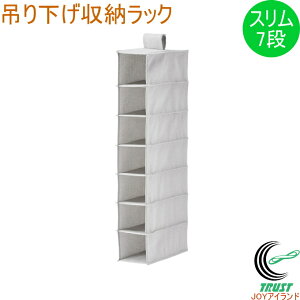 GRȑfނgp݂艺[bN X 7i N-7937 RCP [bN ݂艺 [ 7i X GR eco R-PET TCNPETf N[[bg  pCvnK[ 