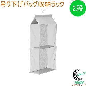 GRȑfނgp݂艺obO[bN 2i N-7938 RCP [bN ݂艺 [ 2i obO[ GR eco R-PET TCNPETf N[[bg  pCvnK[ 