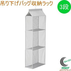 GRȑfނgp݂艺obO[bN 3i N-7939 RCP [bN ݂艺 [ 3i obO[ GR eco R-PET TCNPETf N[[bg  pCvnK[ 