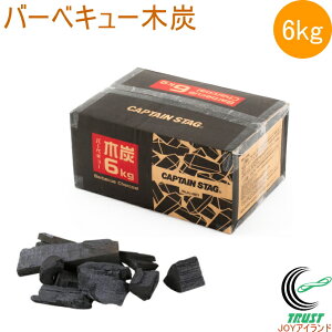 LveX^bO CAPTAIN STAG o[xL[ؒY6kg UJ-0517 ؒY Y 6kg AEghA W[ o[xL[ o[xL[pi Lv ΋N ē Ă BBQ p[ LveX^b