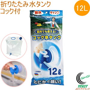 gѐ^N 12L RbNt PK-12  ^N 3w\ RbNt  ЊQ d f AEghA W[ Lv C   hЗpi Lvpi ً}p p O