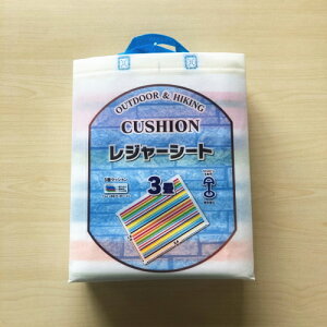 NbVV[gV̐ W[V[g ~ 3wNbV 񂰑ܕt nhst AEghA W[ Lv C Lvpi ֗  ^ ЊQ p hЗpi 2