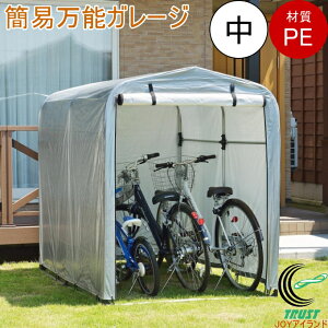 ȈՖ\K[W  Vo[ PEf BG-PE025  K[W rj[nEX |G` Vo[ ƒp ȈՕu u Ԍ q [ oCN ] ^C J悯 h Ռ g