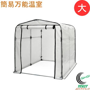 ȈՖ\  BOC-03/CL  159 s224 170cm  ^ rj[ rj[nEX K[fnEX A ͔| ƒp GNXeA K[f ȈՕu [ J悯 g T