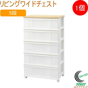 rOCh`FXg 5i zCg 1 SLW-605WH { [P[X [{bNX ߑP[X ߑ{bNX o o P[X {bNX `FXg ^X 5i i N[[bg 