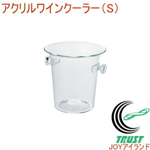 ANCN[[ S 20292 RCP  CN[[ C ₷ Vp p[eB[ N[[ IV  JWA