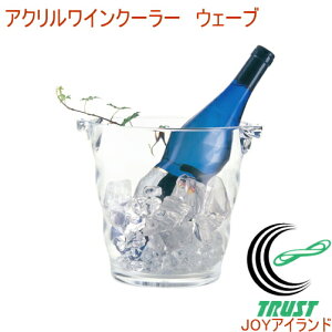 ANCN[[ EF[u 20624 RCP  CN[[ C ₷ Vp p[eB[ N[[ IV 