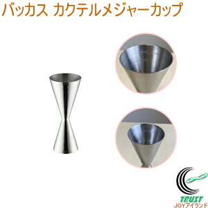 obJX JNeW[Jbv  JNe vʃJbv XeX ʂ v JNe  o[ Lb`pi Lb`G  SALUS