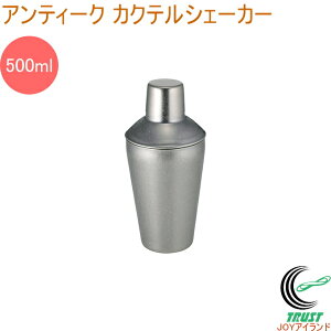 AeB[N JNeVF[J[ 500ml  JNe VF[J[ XeX AeB[N JNe  o[ Lb`pi Lb`G  SALUS