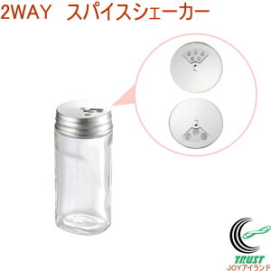 2WAY XpCXVF[J[ RCP  XpCX  {g ۊ ۑ IV  e   Lb`pi