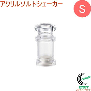 AN\gVF[J[ S RCP  \g  RVE IV  AN e   Lb`pi