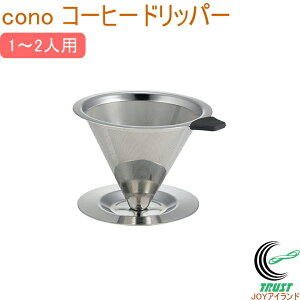 cono R[q[hbp[ 1`2lp R[q[  hbvR[q[ R[q[tB^[ hbp[ XeX y[p[X R[q[pi Lb`pi  SALUS