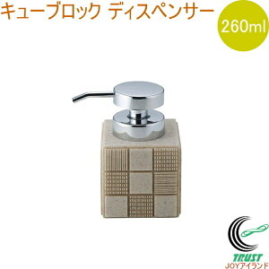L[ubN fBXyT[ 260ml  fBXyT[ \[v Vv[ \[vfBXyT[ Ό t̃\[v oX oXpi ze ʏ C C l lߑւ lߑւ