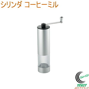 V_ R[q[~  ~ R[q[~ ҂ 蓮 R[q[  AEghA Lv y RpNg Lb`pi  SALUS