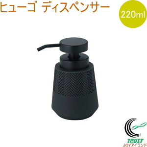 q[S fBXyT[ 220ml  fBXyT[ \[v Vv[ \[vfBXyT[ Ό t̃\[v oX oXpi ze ʏ C C l lߑւ lߑւ{g 