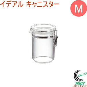 塩 砂糖入れ おしゃれ 保存容器 キャニスターの人気商品 通販 価格比較 価格 Com