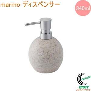 marmo fBXyT[ 340ml  fBXyT[ \[v nh\[v \[vfBXyT[ Ό t̃\[v oX oXpi ze ʏ C C l lߑւ lߑւ{g |
