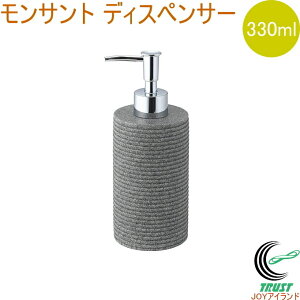 Tg fBXyT[ 330ml  fBXyT[ \[v Vv[ \[vfBXyT[ Ό t̃\[v oX oXpi ze ʏ C C l lߑւ lߑւ{g