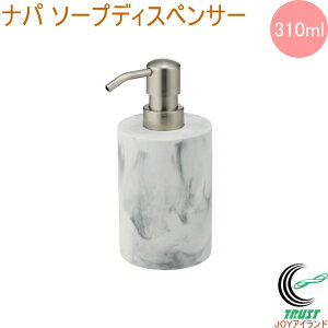 ip \[vfBXyT[ 310ml  fBXyT[ \[v Vv[ \[vfBXyT[ Ό t̃\[v oX oXpi ze ʏ C C l lߑւ lߑւ{g