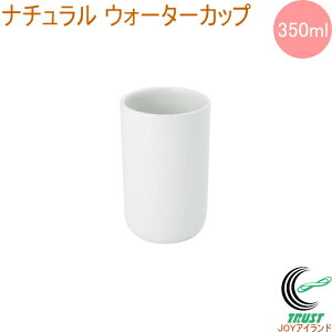 i` EH[^[Jbv 350ml  Jbv Rbv Rbv oX oXpi nuV uV ͂Ԃ炵 ʏ Tj^[  IV   SALUS